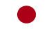 Japanisch